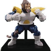 S.H. Figuarts Dragon Ball Z Vegeta Great Ape Action Figure