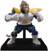 S.H. Figuarts Dragon Ball Z Vegeta Great Ape Action Figure