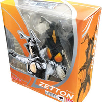 S.H.Figuarts Ultraman Zetton Action Figure
