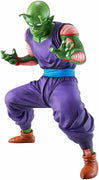 Ichibansho Dragon Ball Z Piccolo Action Figure