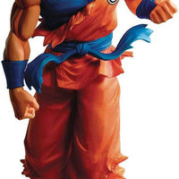 Ichiban Dragon Ball Heroes Ultra Instinct Goku Action Figure