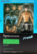 Figma Stock Free Makoto Tachibana PVC Figure