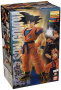 Figure Rise MG Dragon Ball Z Son Gokou Model Kit
