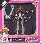 My Otome Arika Yumemia Coral Robe Ver. Action Figure