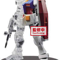 Gundam Mobile Suit Gundam Internal Structure RX-78 Weapon Ver 1 Model Kit