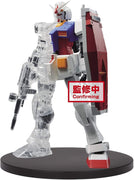 Gundam Mobile Suit Gundam Internal Structure RX-78 Weapon Ver 1 Model Kit