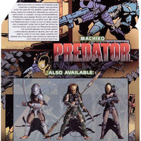 Predator Series 18 Machiko 7" Action Figure