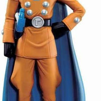 Ichiban Dragon Ball Super Hero Gamma 2 (Super Hero) Action Figure