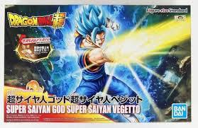 Figure Rise Dragon Ball Z Super Saiyan God Super Saiyan Vegetto Standard Model Kit