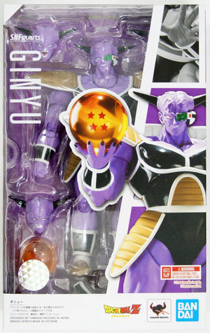 S.H. Figuarts Dragon Ball Captain Ginyu Action Figure