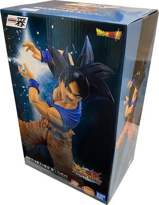 Ichiban Dragon Ball Super Goku Ultra Instinct Dokkan Battle Action Figure