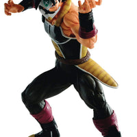Ichiban Dragon Ball Heroes the Masked Saiyan Action Figure