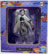 Demon Slayer Kimetsu no Yaiba Shinobu Kocho Proceed with Unbreakable Heart and Sword Statue