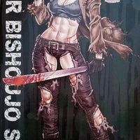 Bishoujo Horror Freddy vs. Jason Jason Voorhees Action Figure Scale 1/7