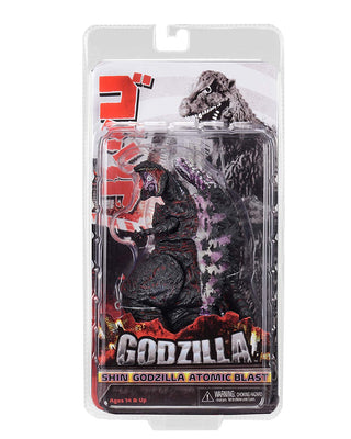 Godzilla 2016 Shin Godzilla Atomic Blast 12