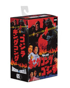 Godzilla 1962 Godzilla Head to Tail 12" Action Figure